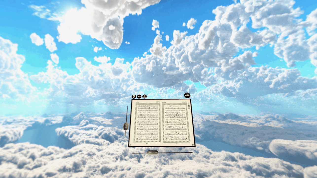 The Holy Quran screenshot 4